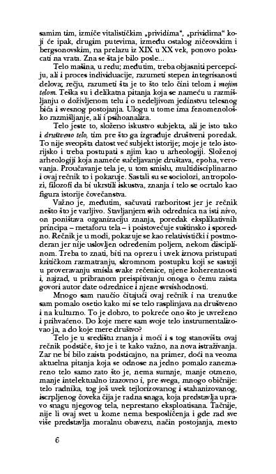 РЕЧНИК ТЕЛА